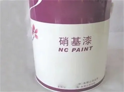 硝基清漆是属于什么漆