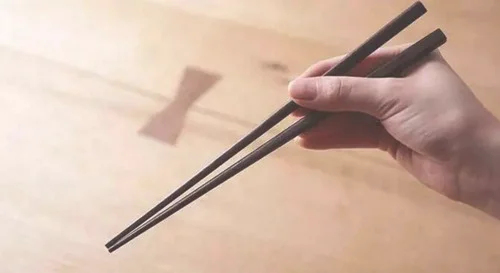 筷子的长度是多少厘米