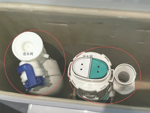 卫生间冲水箱一直流水怎么处理