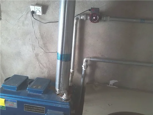 地暖循环泵一般多少瓦