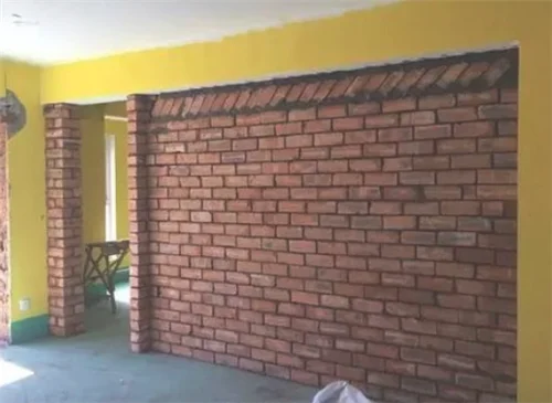 砌墙怎么保持墙的垂直和水平