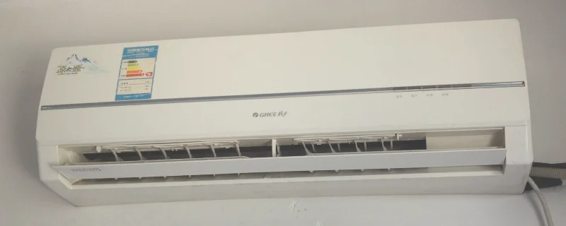空调制热不启动是什么原因