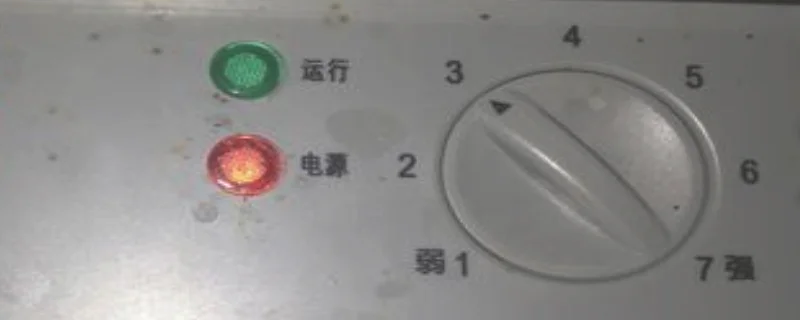 保鲜柜怎么调温度