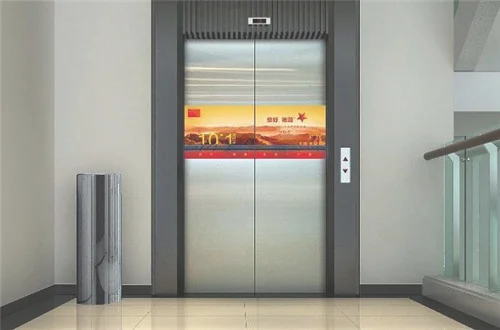 消防电梯和普通电梯的区别是什么