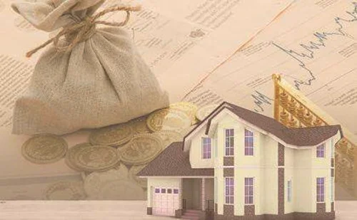 贷款的房子有房产证吗