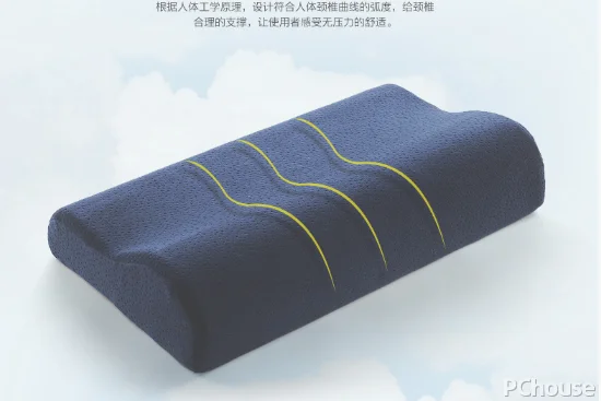 诺伊曼记忆枕品牌介绍 记忆枕如何挑选_床上用品专区