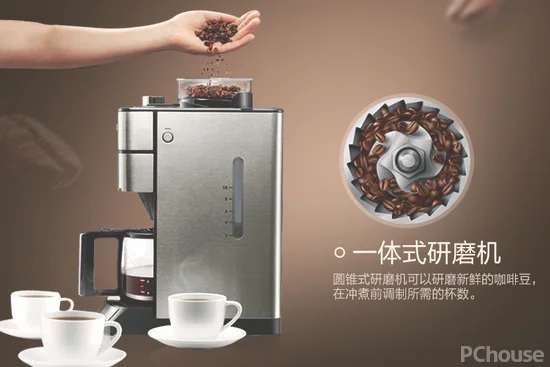 咖啡机十大品牌及选购技巧 咖啡机