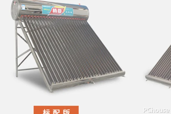 中国太阳能十大品牌 太阳能热水器