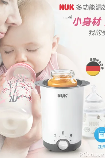 暖奶器品牌介绍 暖奶器选购技巧_生活家电专区