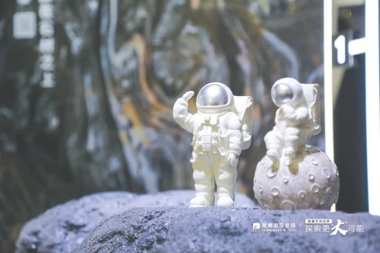 2019广州设计周，蒙娜丽莎瓷砖邀请万人参与“星际探索”_品牌资讯