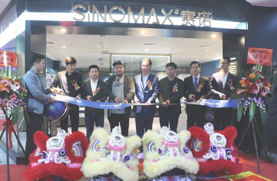 SINOMAX赛诺床垫广州国际馆隆重开业_品牌资讯