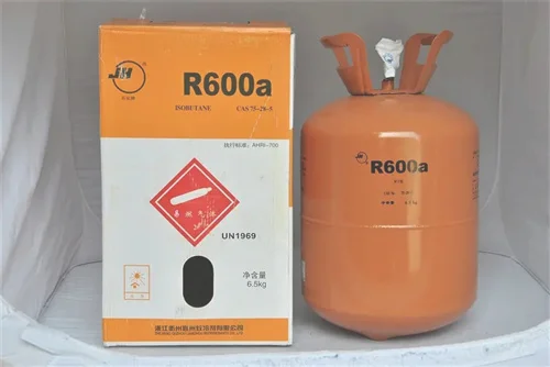 r600a制冷剂可以用什么代替