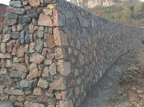 毛石挡土墙和混凝土挡土墙的优缺点