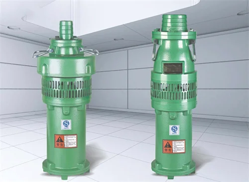 潜水泵属于什么泵型
