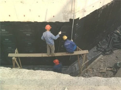 地下室外墙防水施工工艺流程