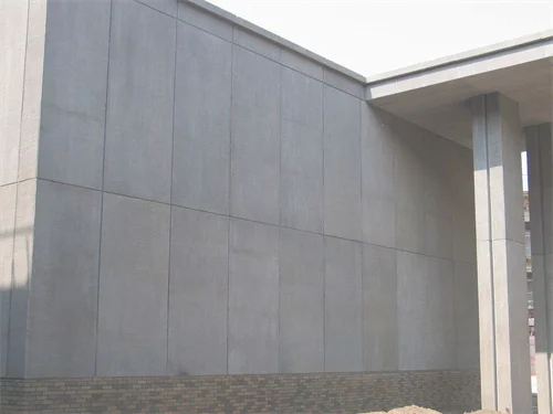钢筋混凝土墙属于什么墙