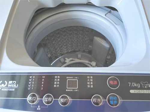 怎么清洗洗衣机里的污垢