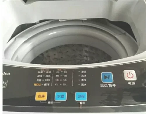 洗衣机水位1代表多少