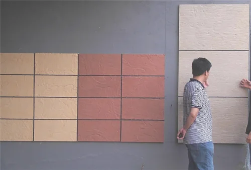 软瓷砖施工方法是什么