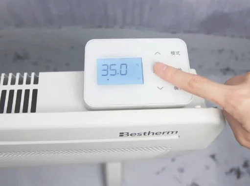 取暖器怎么调温度