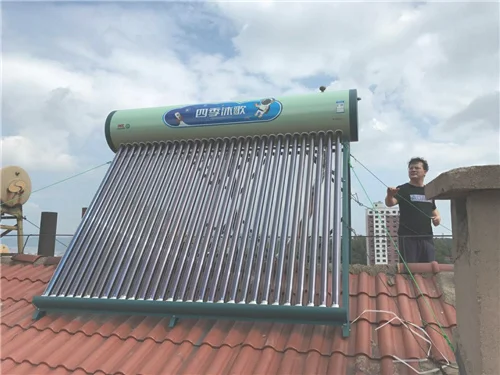 太阳能热水器水管冻了怎么办