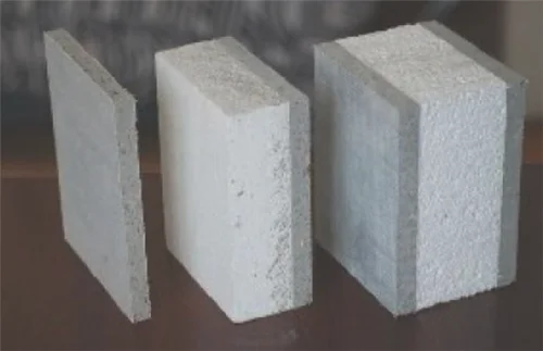 珍珠岩保温砂浆配合比是什么