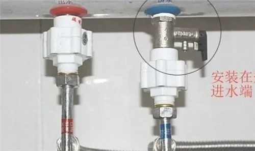 电热水器的泄压阀怎么使用