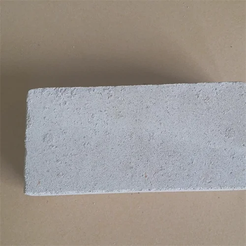 蒸压灰砂砖是什么砖