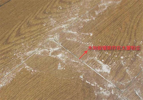 木地板缝隙太脏怎么处理