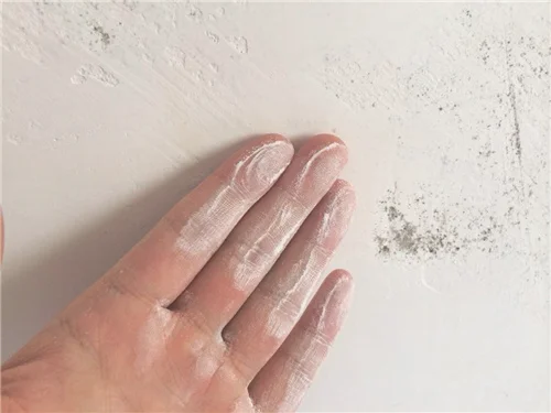 墙面粉化怎么处理