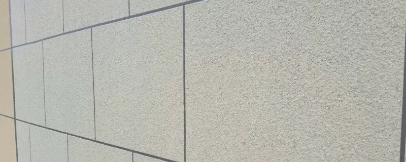 外墙真石漆的施工方法是什么