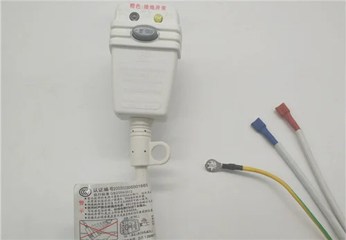热水器漏电保护器怎么接线