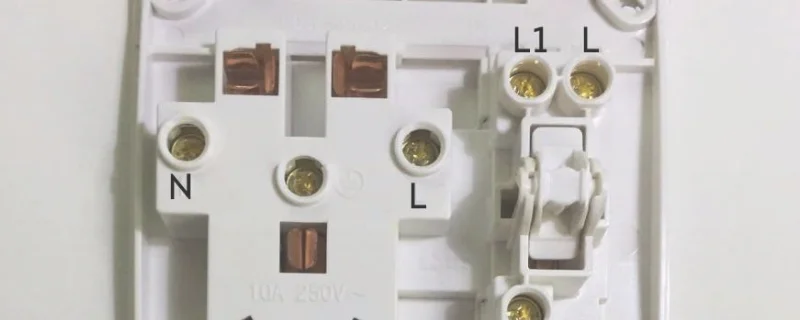 两插座一开关怎么接线