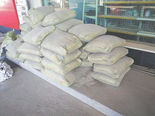 袋装水泥一包多少公斤