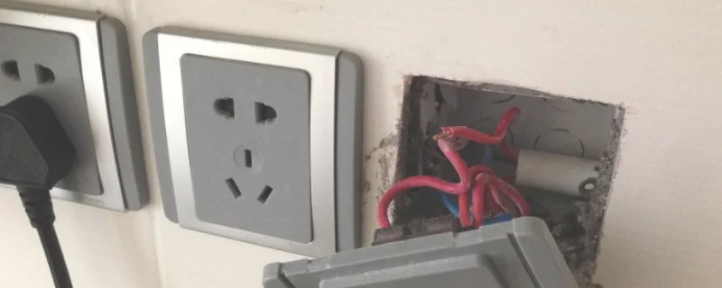 如何封堵改完电不用的插座孔