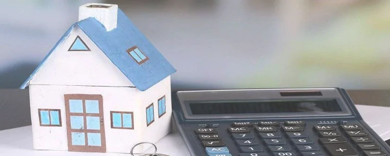 信用卡逾期两次影响房贷吗