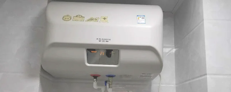 热水器怎么换水