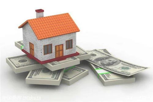信用贷款用于购房后果是什么