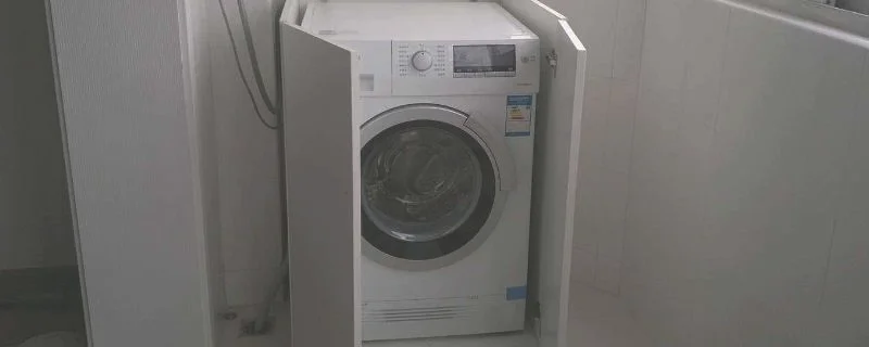 洗衣机中间螺丝怎么拆
