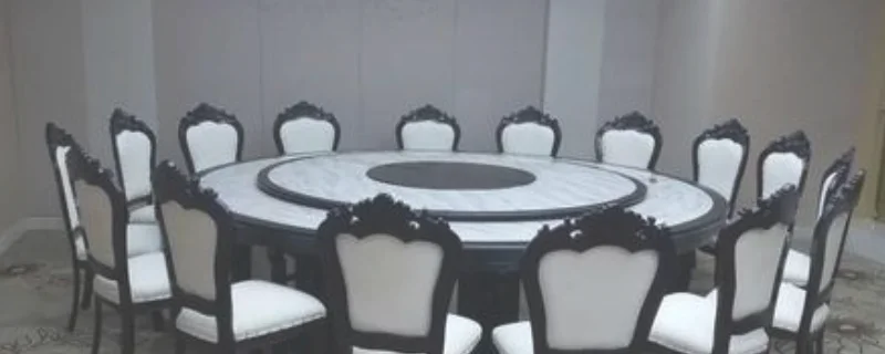 15人餐桌直径是多少