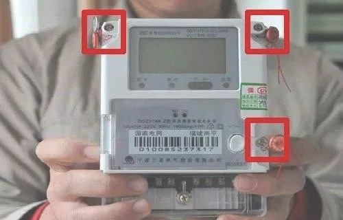 电表复位按钮正确按法是什么