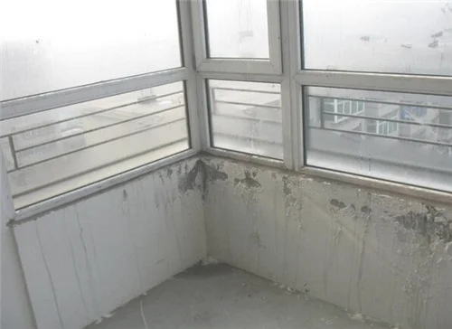阳台漏水怎么维修