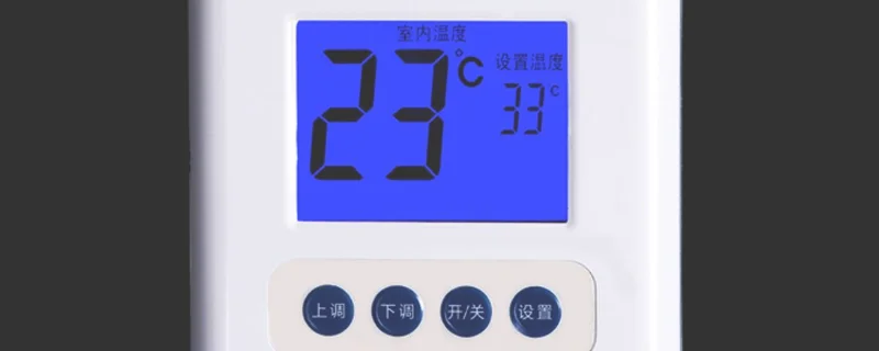 暖气温控器使用方法是什么