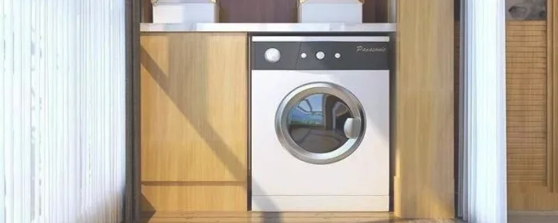 洗衣机的洗净比是什么意思