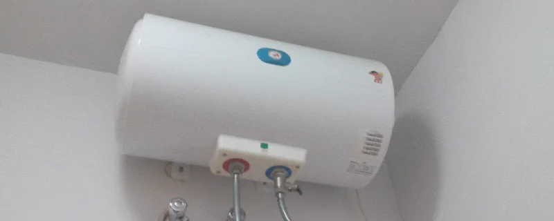 电热水器安全注意事项是什么