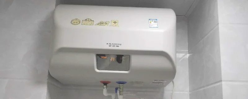 储水式电热水器怎么调温度
