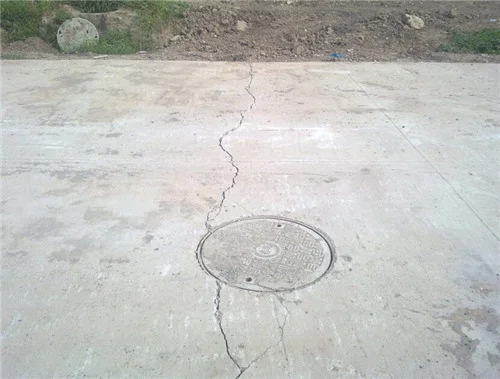 水泥路面裂缝处理方法有哪些