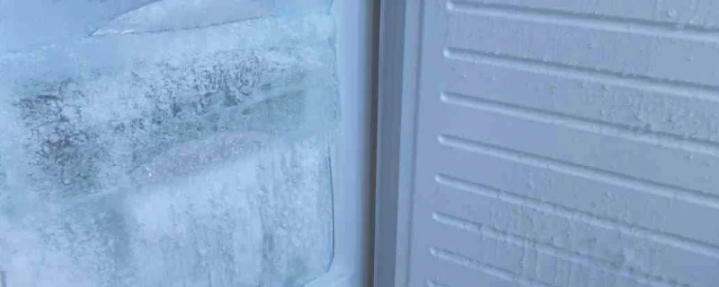 冰箱储藏室为啥老结冰