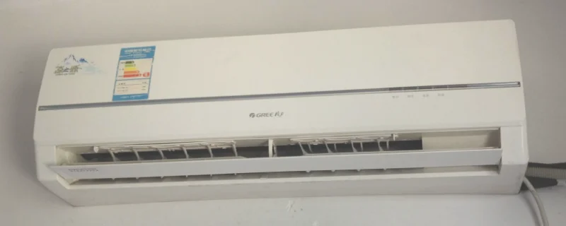 空调室内机漏水怎么处理