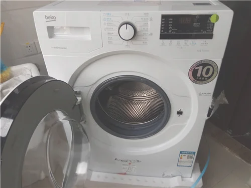 荣事达全自动洗衣机怎么用